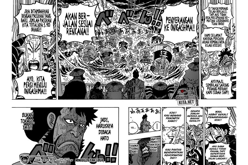 One Piece